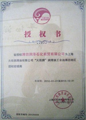 �c���鿴Ԕ����Ϣ�����}���Ϻ���杙�����ڙ�(qu��n)��(j��ng)�N�� ��x�Δ�(sh��)��6098